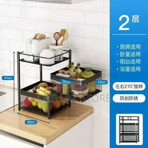 Four Layers Kitchen Rotating Rack
