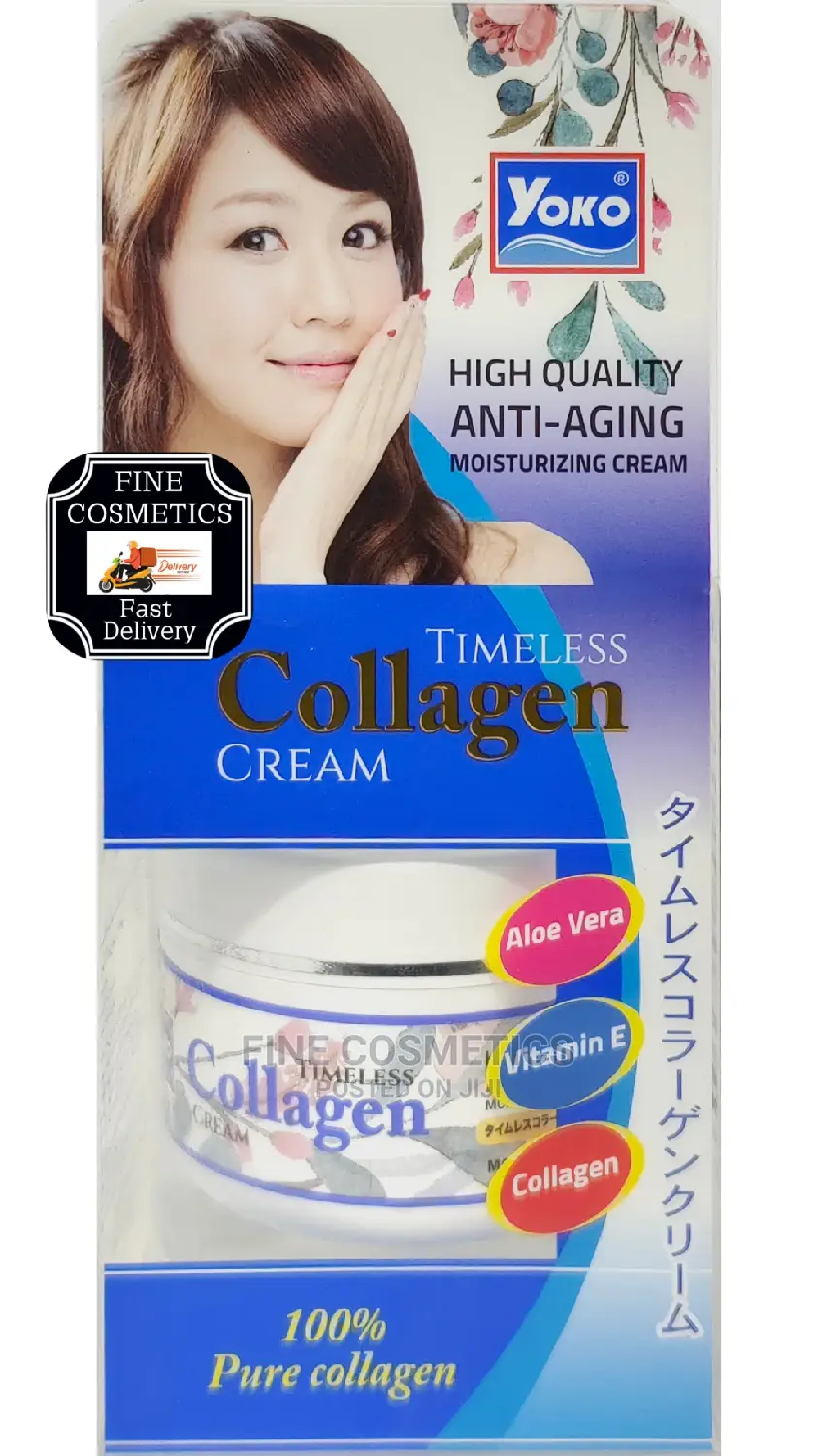 Yoko Anti-Aging Wrinkle Moisturizing Cream