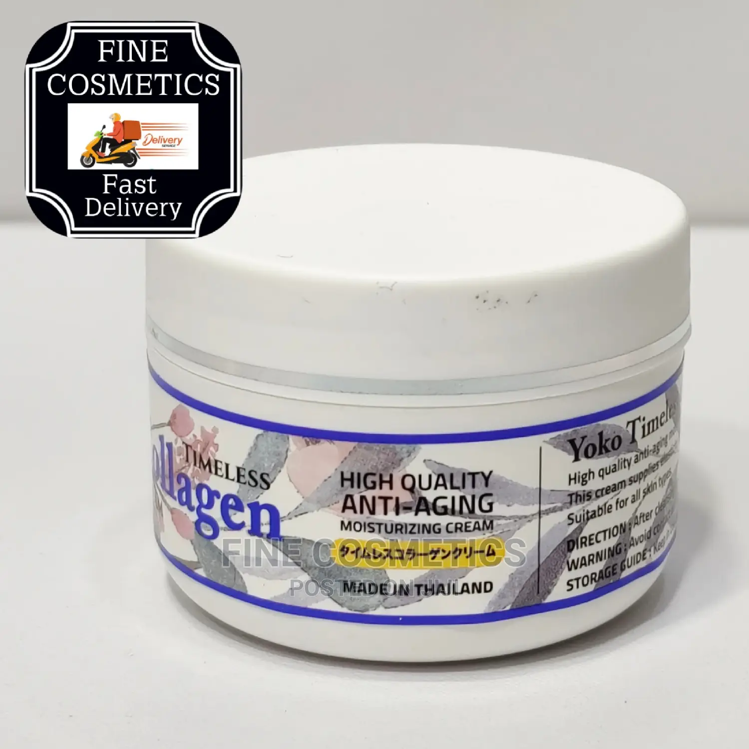 Yoko Anti-Aging Wrinkle Moisturizing Cream