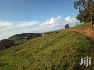 Kira Kimwanyi Beautiful Plot for Sell