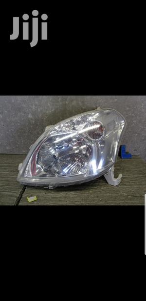 Raum New Model Head Light