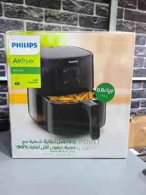 PHILIPS Air Fryer