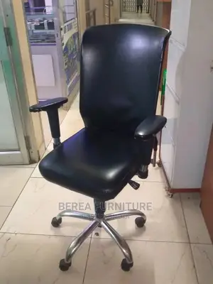 Secretarial Office Chair