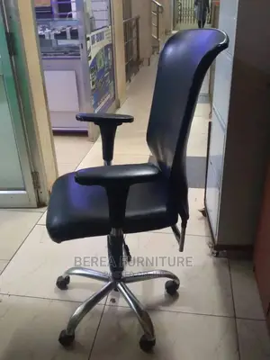 Secretarial Office Chair