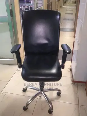 Secretarial Office Chair