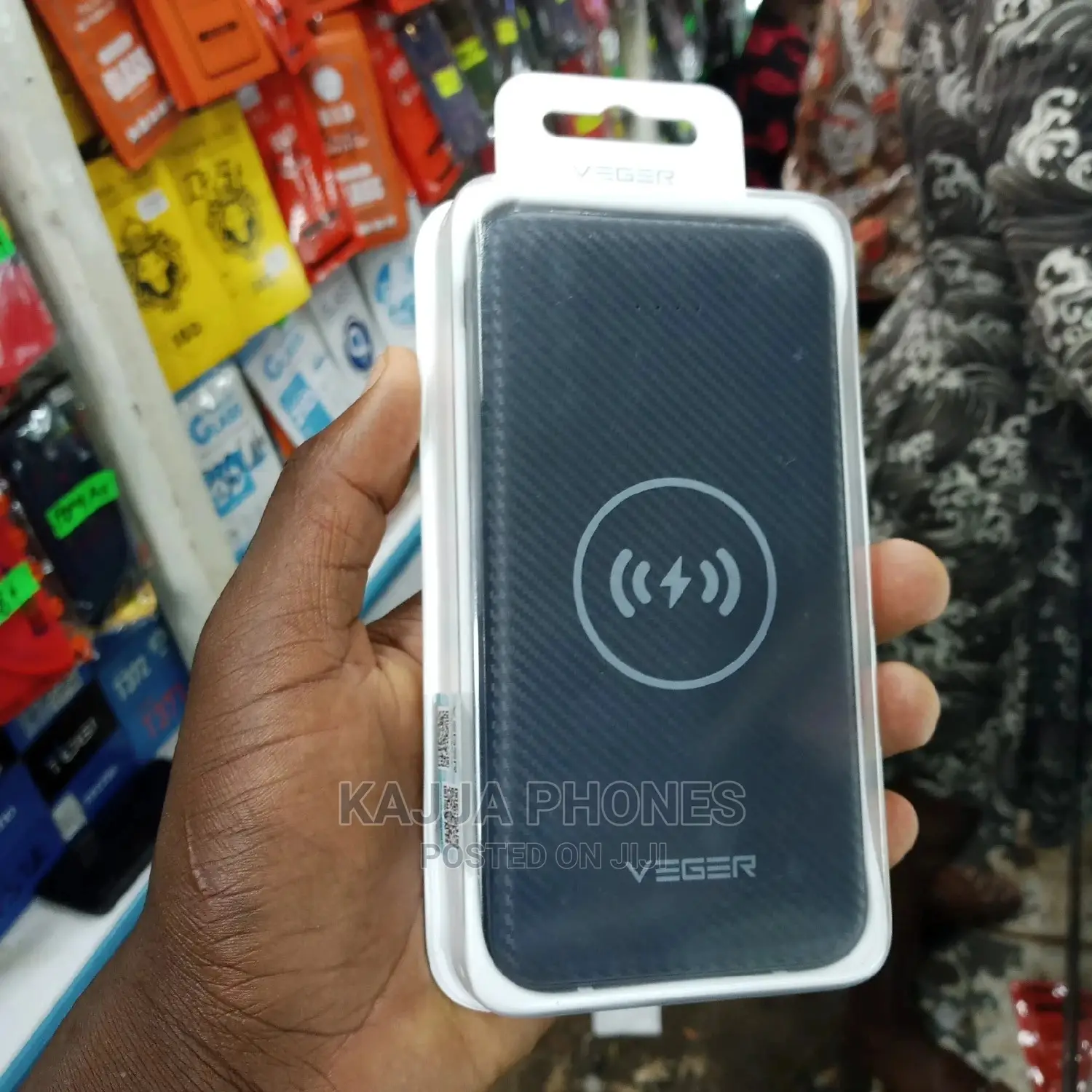 Veger Wireless Power Bank