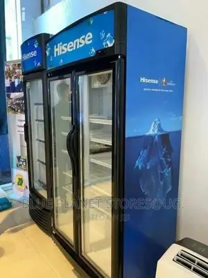 Hisense 990L Side-By-Side Door Showcase/Display Refrigerator