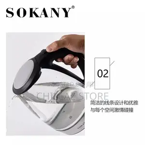 Sokany Electric Kettle
