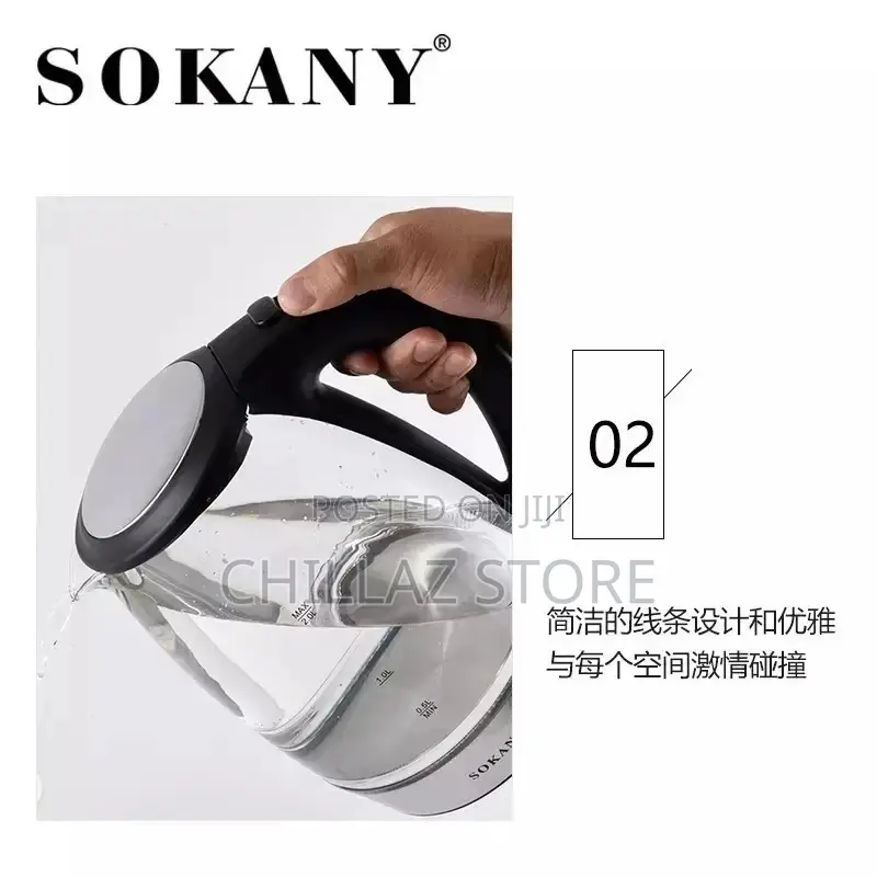 Sokany Electric Kettle