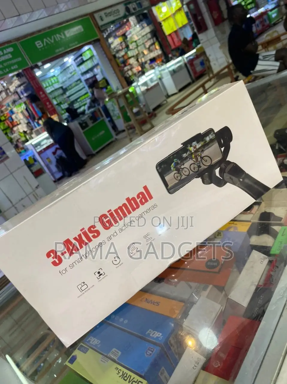 3 Axis Gimbal