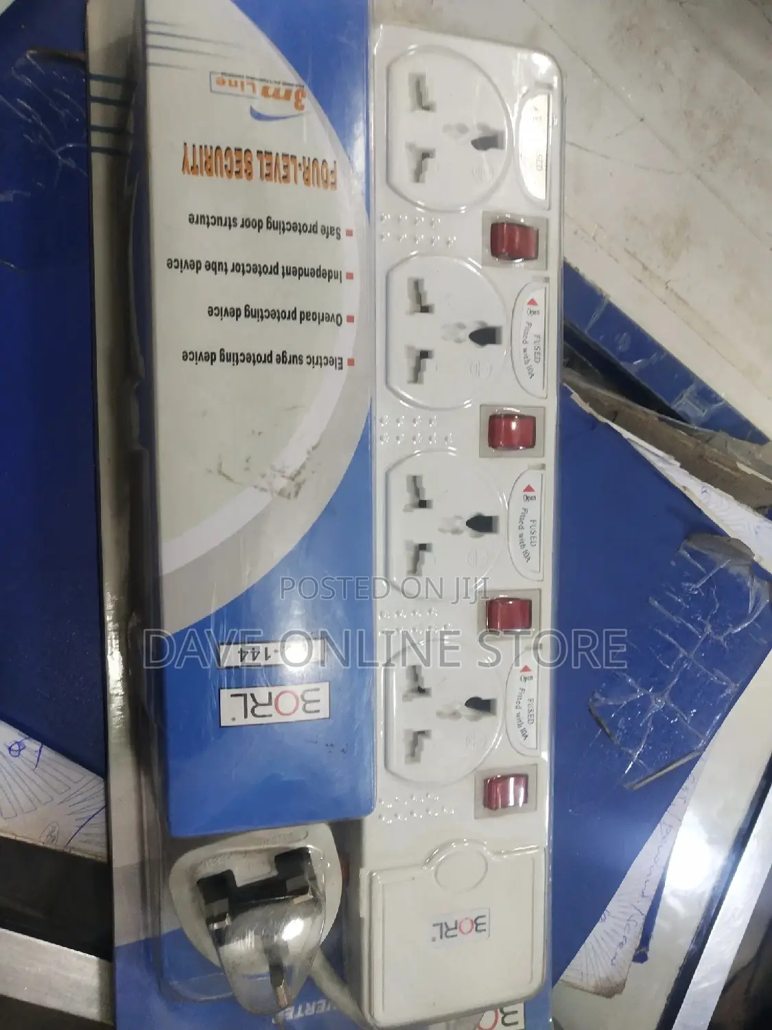 Borl Extension Cable 4 Level Security