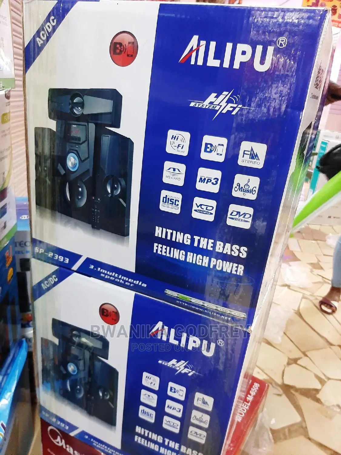 Ailipu Hoofers