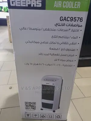 Geepas Air Cooler