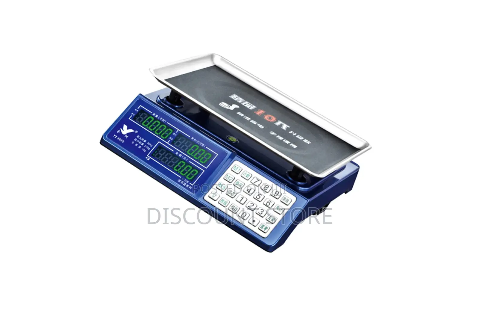 Digital Weighing Scale Step Computing Commercial Digital Weigh Scales.