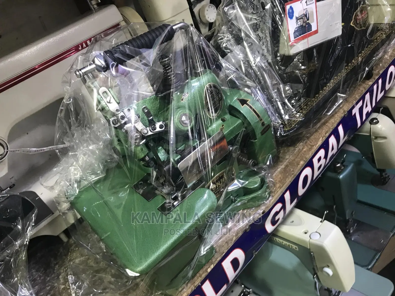 Overlock Sewing Machine