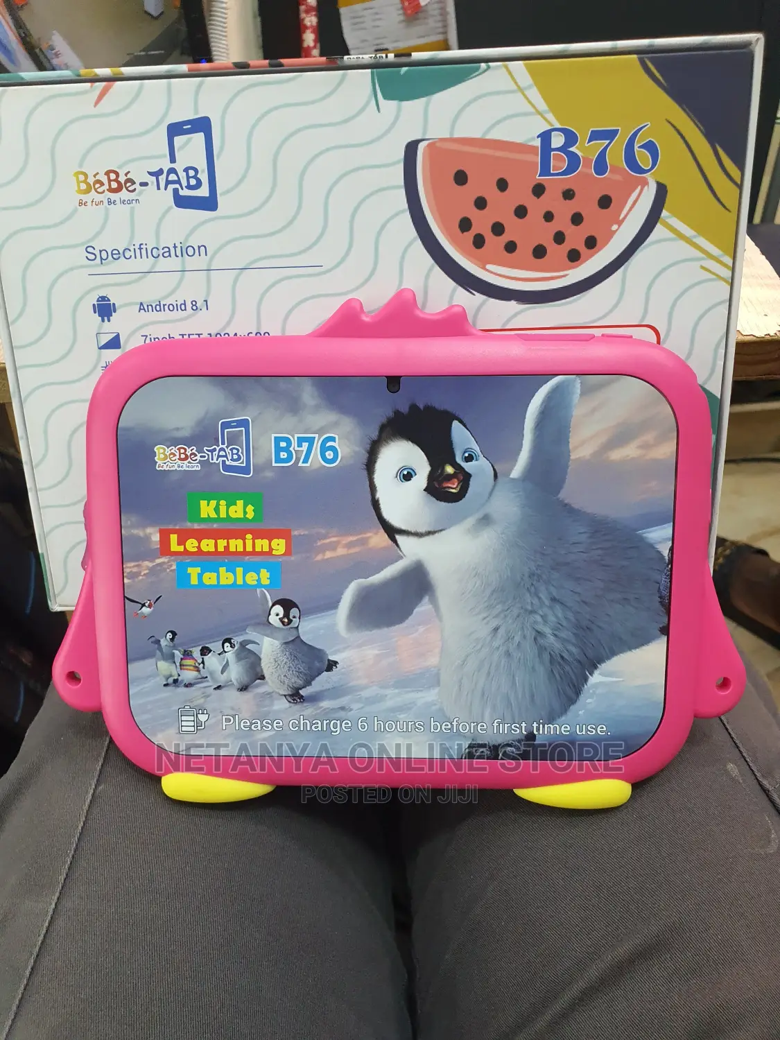 New Bebe B77 32 GB