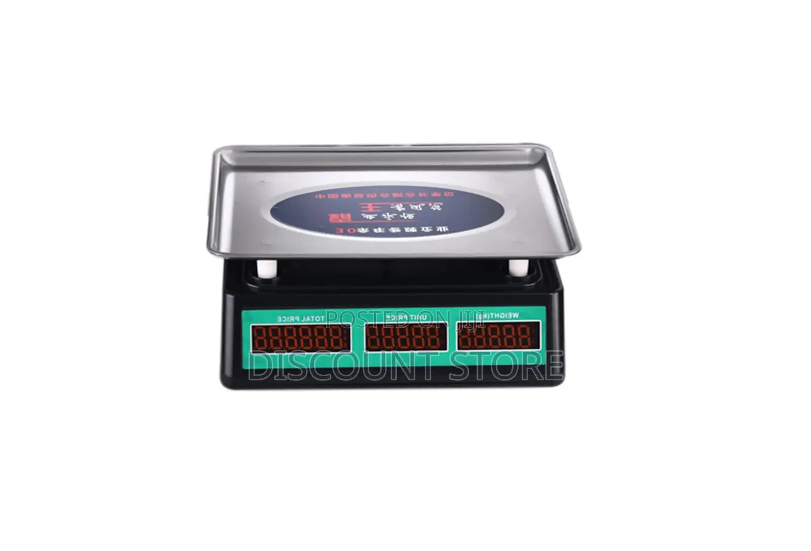Counting and Computing Commercial Digital Scales.