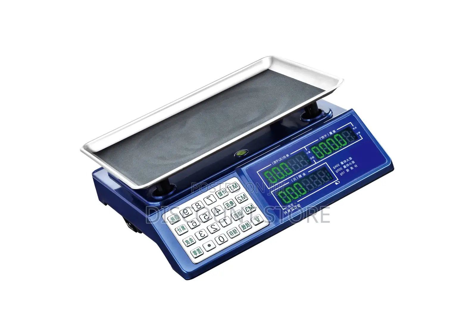 Highly Professional Digital Computing Commercial Scales.