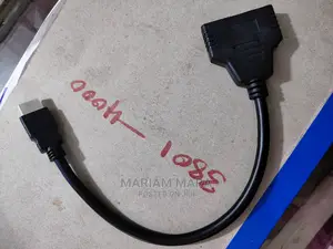 Hdml Splitter