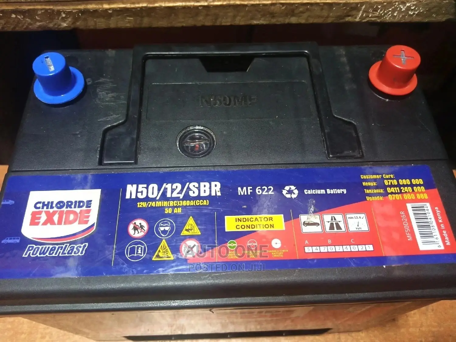 N50 Chloride Exide/Powerlast