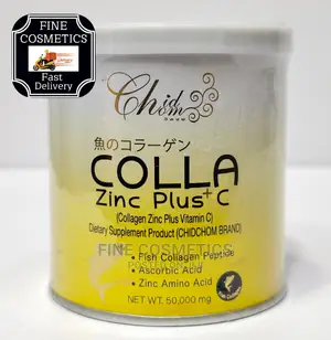 Collagen Powder + Zinc Plus Vitamin C Skin Fish Oil Peptides Ascorbic