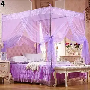 Four Big Stands Square Mosquito Net
