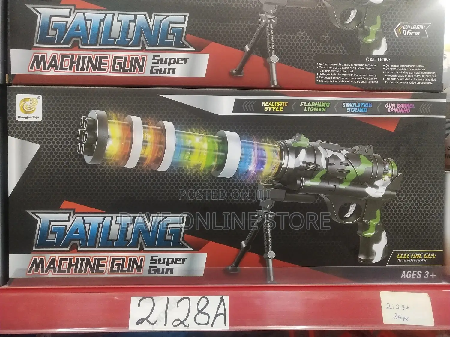 Kids Machine Gun Toy