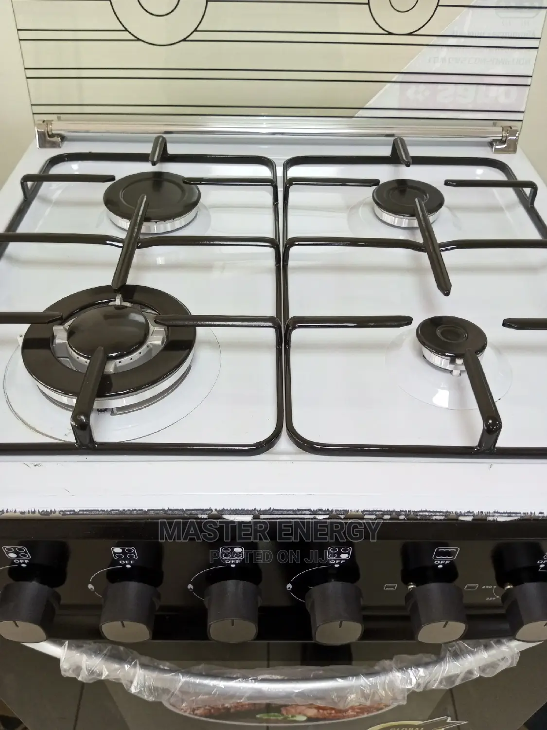 Sano Gas Cooker