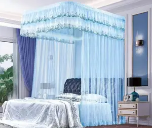 Two Stand Rail Mosquito Nets 6*6 (Crimson)
