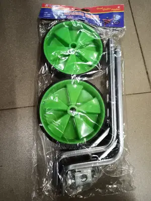 Kids Bicycle Balancer / Stabilizers