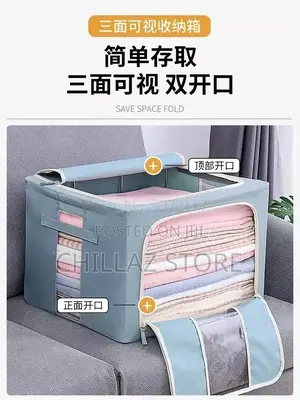 Aset of 3 Storage Box