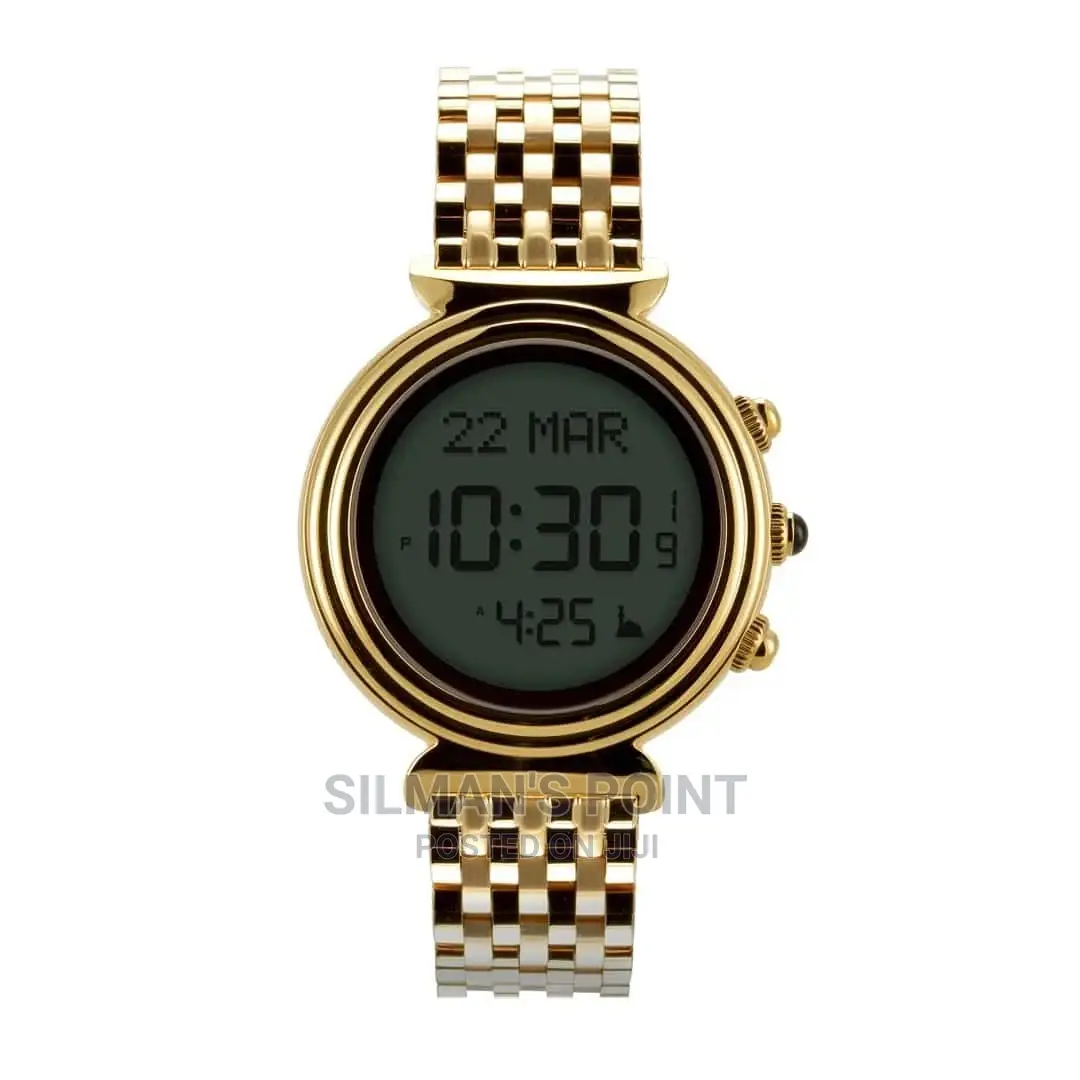 Al Fajr Gold Plated Ladies Watch