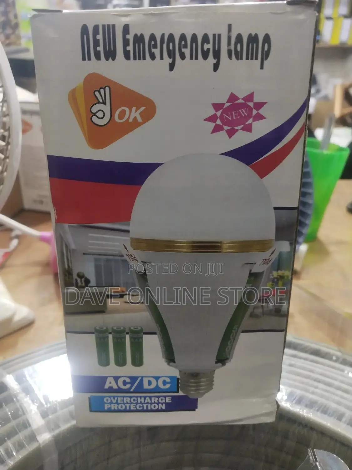 New Emergency Light Lamp