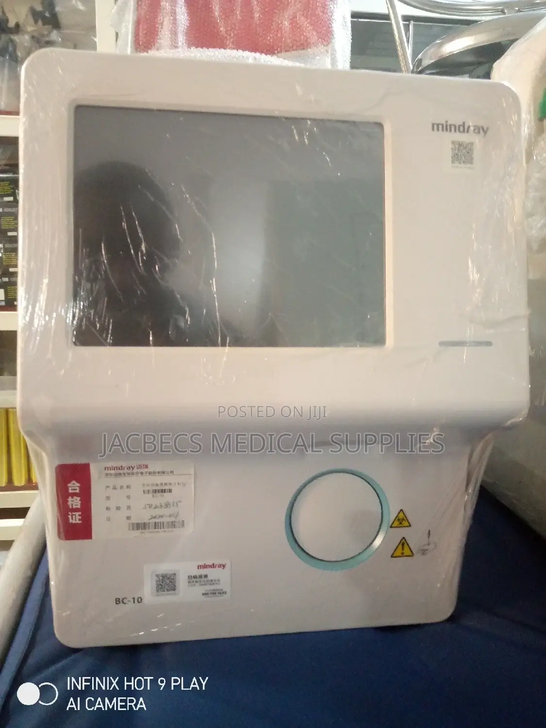 Mindray CBC Bc10