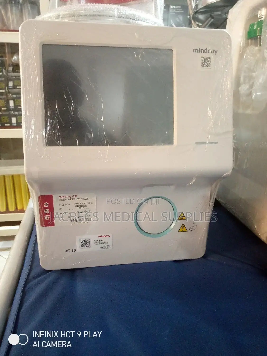 Mindray CBC Bc10