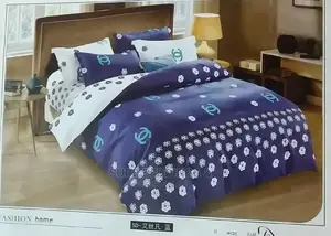 Branded Duvet Cover Bedsheets