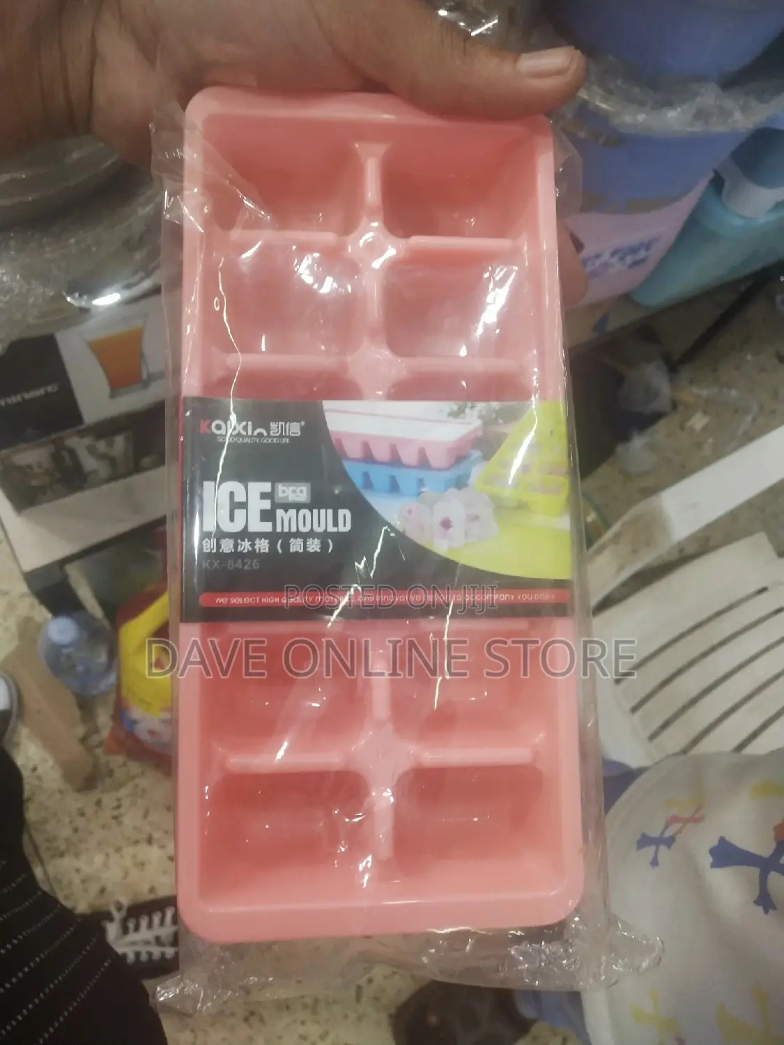 Ice Mould Tray