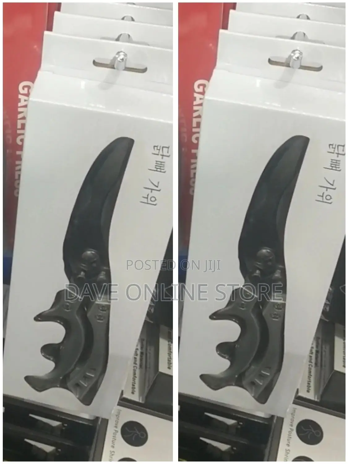 Kitchen Knife Tools