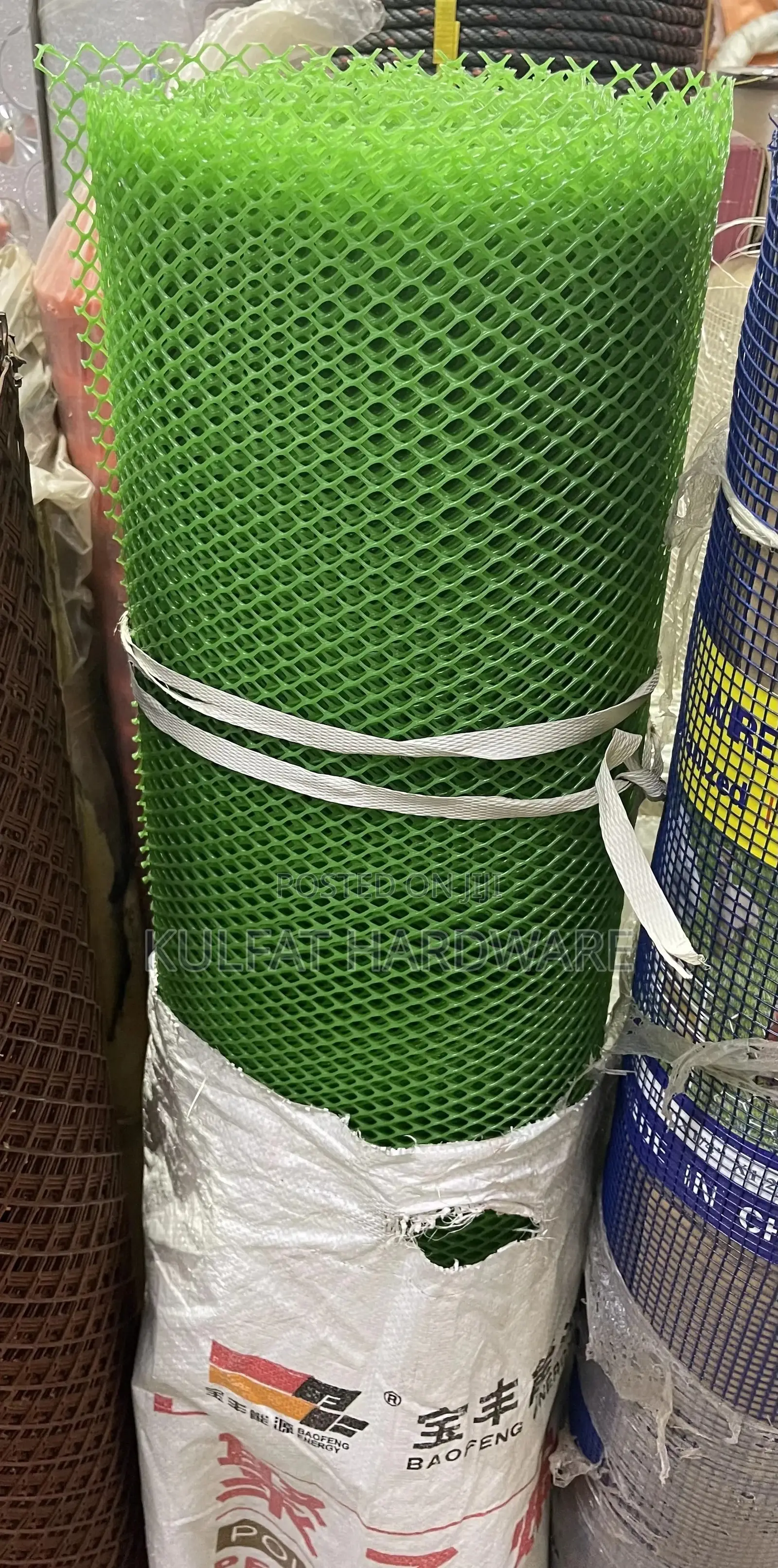 Plastic Coffee Beans Mesh Drying Net