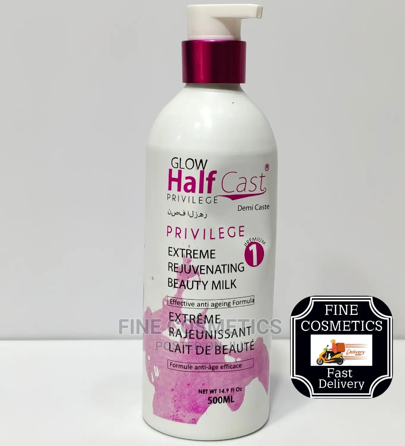 GLOW HALF CAST Privilege Extreme Rejuvenating Body Lotion