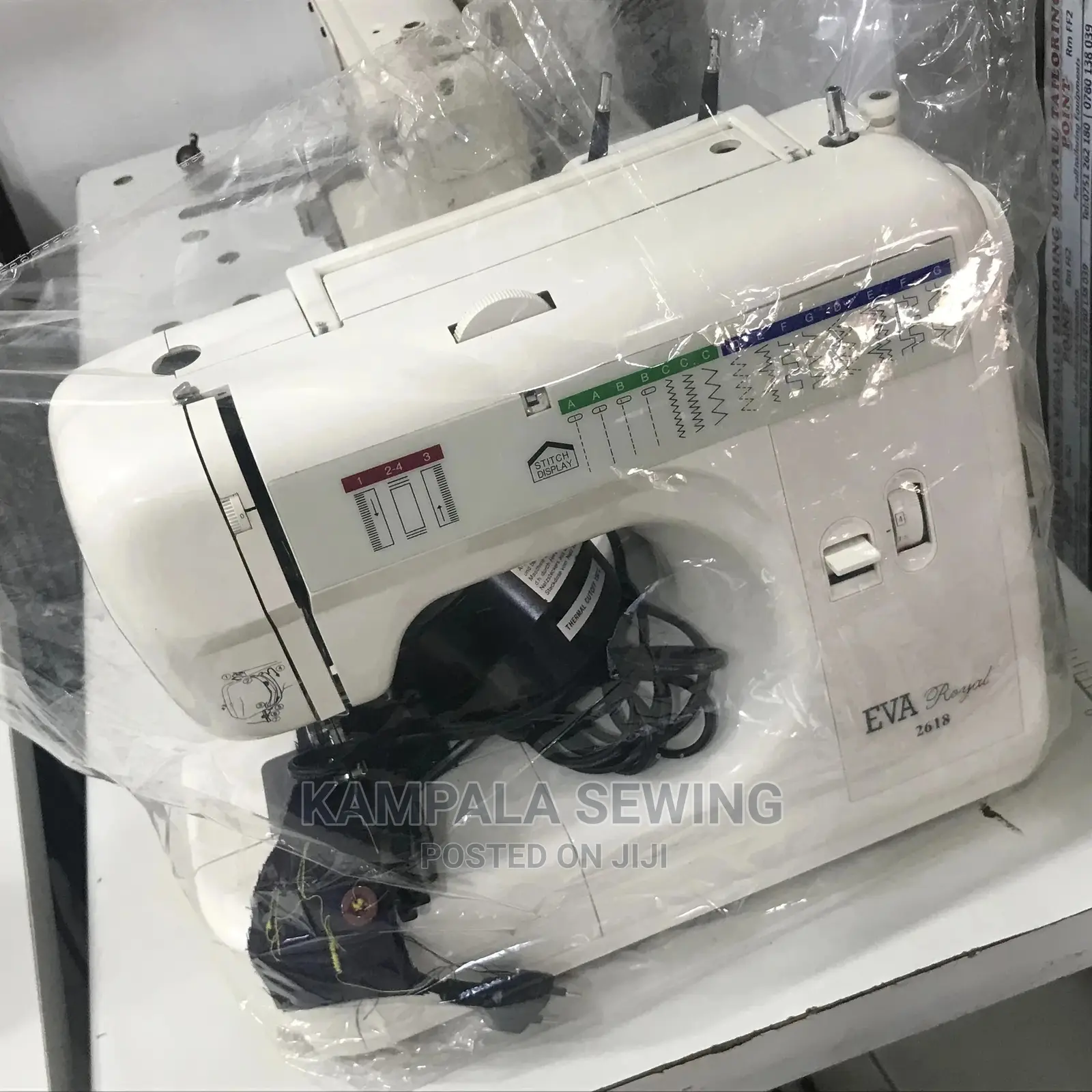 Electric Design Sewing Machine