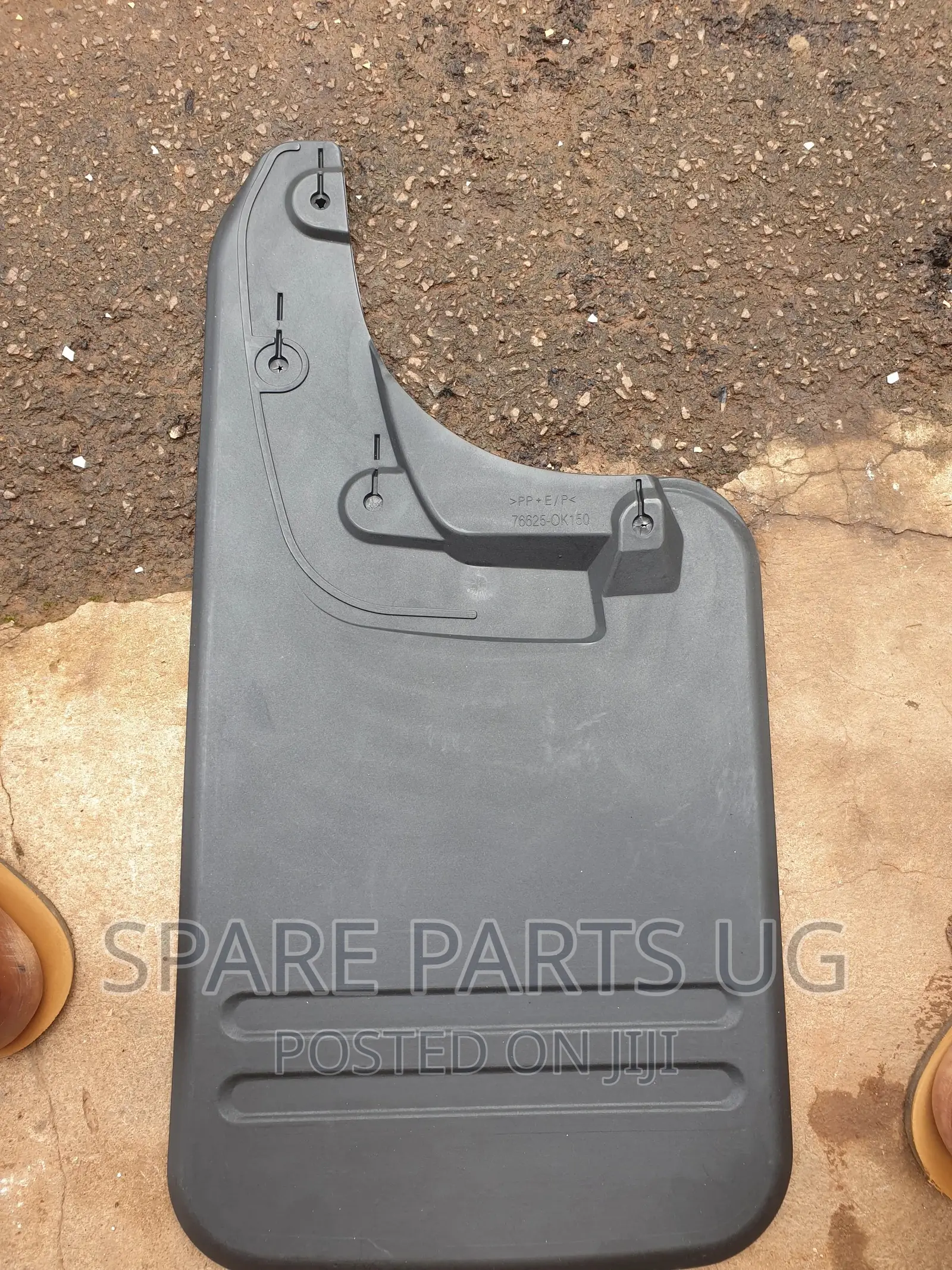 Hilux Vigo 2006 - 2012 Mudflaps / Mudguards