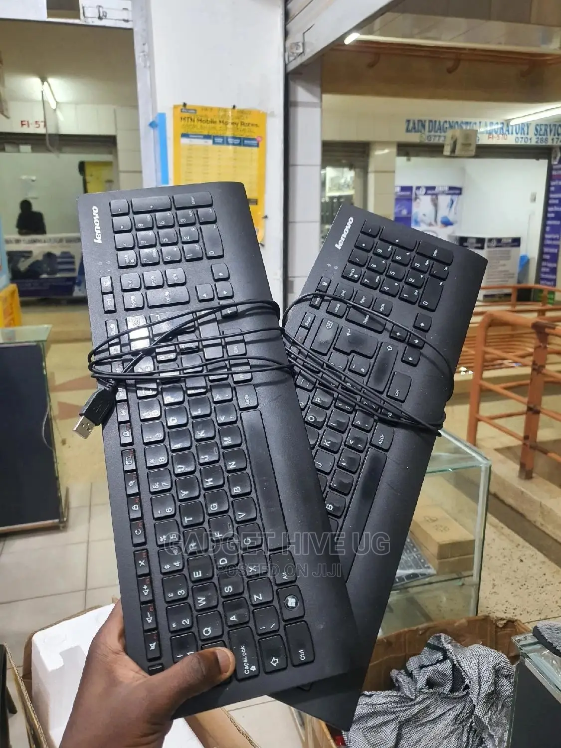 Used Keyboards