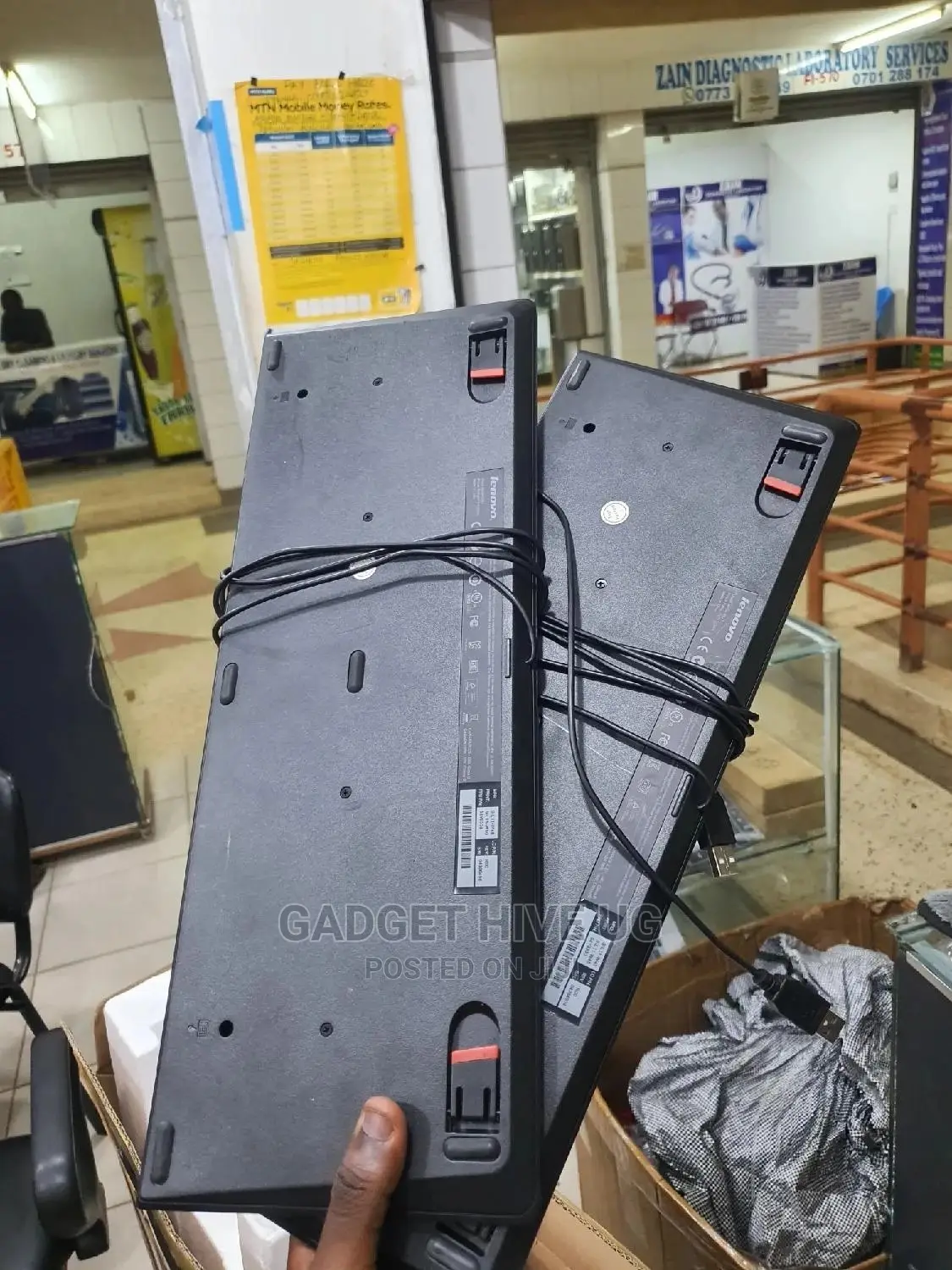 Used Keyboards