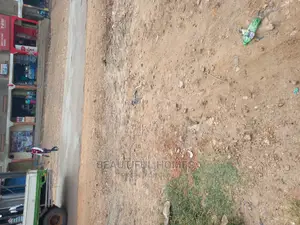 Kira Commercial Land on Sell