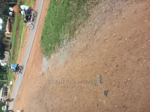 Kira Commercial Land in Town Centre for Sell