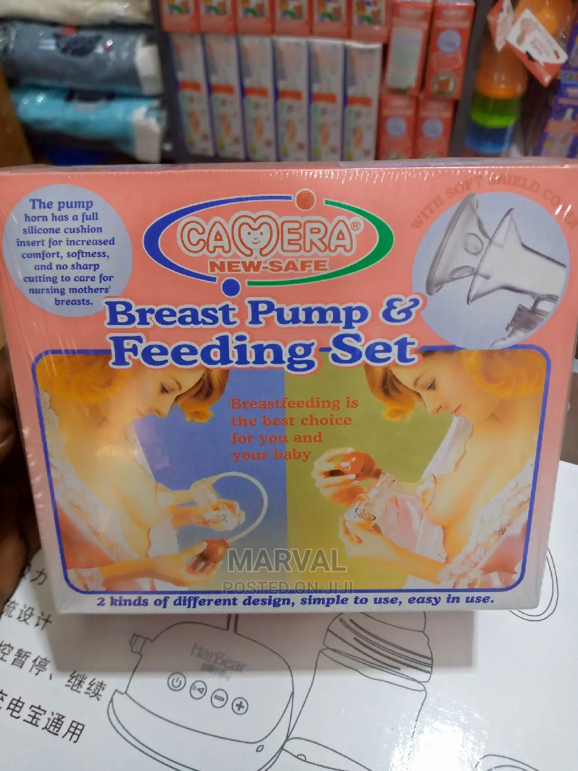 Camera Breast Pump