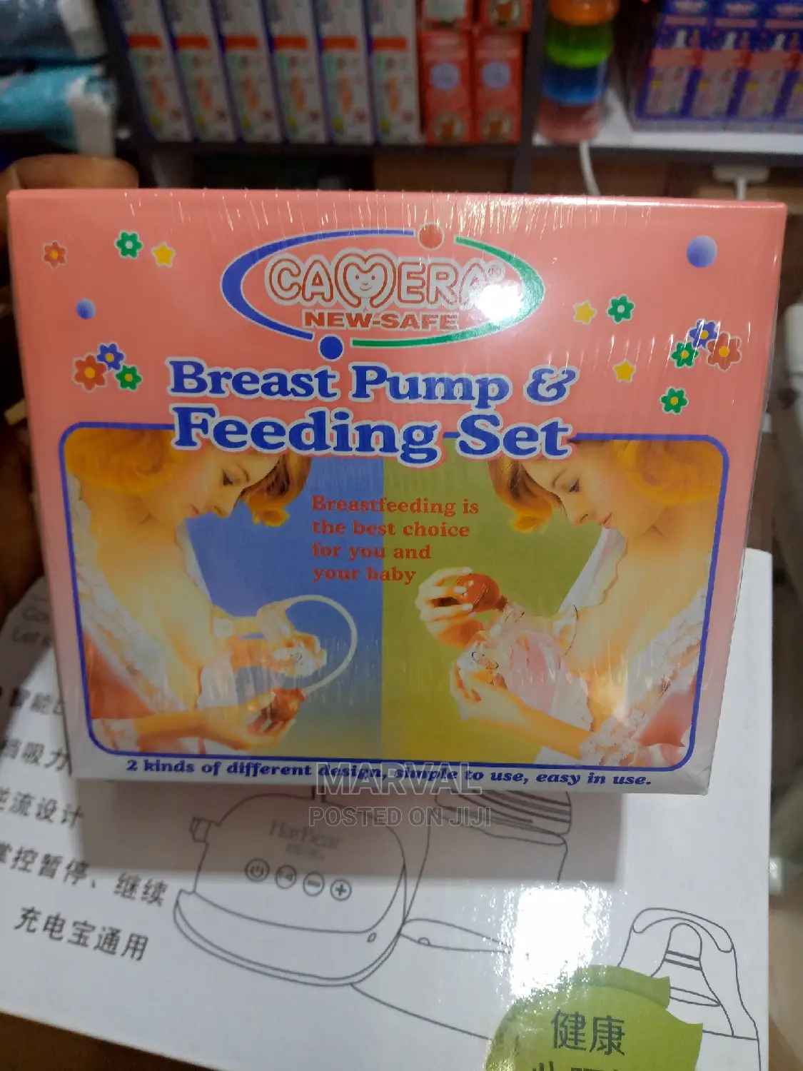 Camera Breast Pump