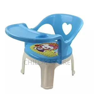 Baby Feeding Chair