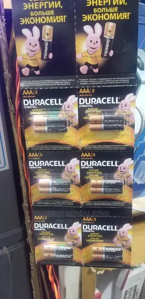 Duracell Batteries